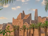 Dhariyah