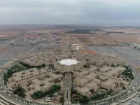 Qassim