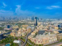 Dubai Healthcare City