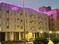 Abu Arish