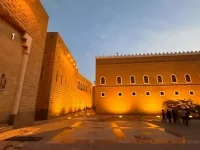 Al Murabba
