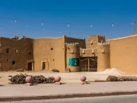 Al Majma'ah