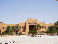 Hawtat Bani Tamim
