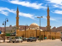 Al Hariq