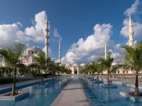 Fujairah