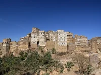Al Hajrah