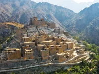 Al Bahah