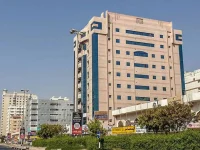 Al Nakhil