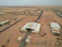 Al Wadiah