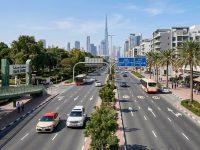 Al Hadiqa Rd