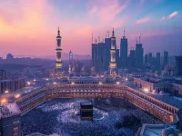 Makkah