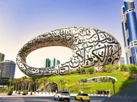 Al Quoz