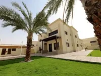 Al Shiwayb