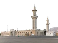 Ma'shouqah