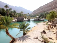 Al Qurayyat