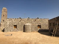 Al Hadeethah