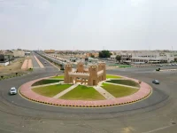 Al Muwayh