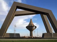 Al Kharj
