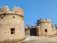 Sakamkam