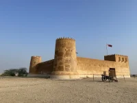 Zubarah