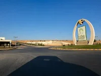 Ash Shimasiyah