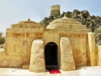 Al Badiyah