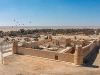 Al Qurayyah