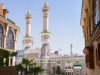 Al Musayjid