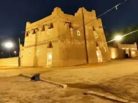 Al Bukayriyah