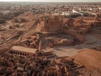 Al Jawf