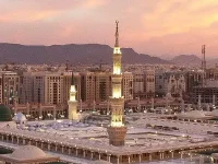 Madinah