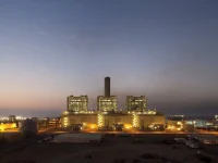 Al Shuaibah