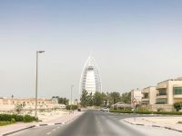 Umm Al Sheif